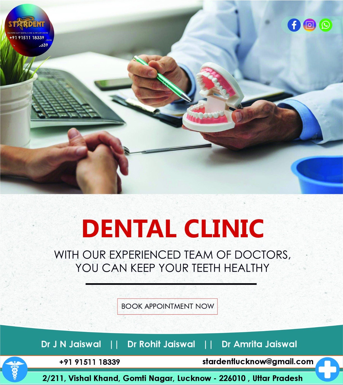 Dental Problems & Prevention